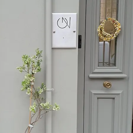 On Luxury Chania Σπίτι διακοπών Χανιά